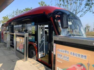 企业微信截图_16393662226307
