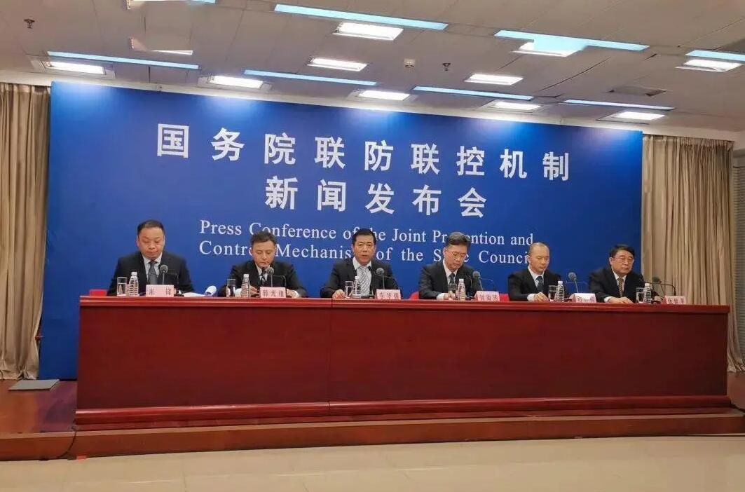 QQ截图20211104175306